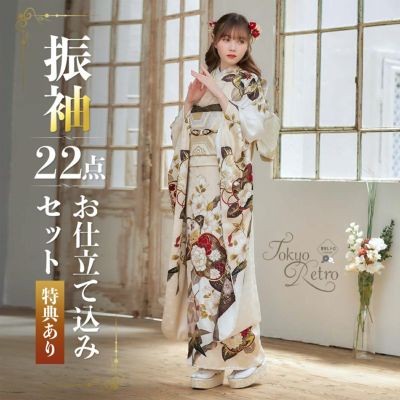 長襦袢 Mサイズ『仕立て上がりですぐ着れる』新品 0218⑧ njyux148.jpg