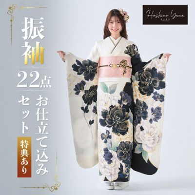 Prices down2】七五三 帯 7歳 ブランド 作り帯 華徒然 はな