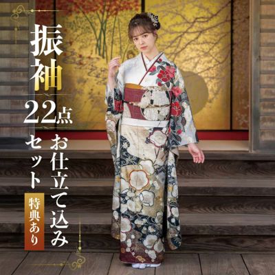 振袖 仮絵羽 桂由美 ベロア 刺繍 ストーン 金彩 正絹 未仕立て品 八掛付き 振袖 仮絵羽 桂由美 ベロア 刺繍 ストーン 金彩 正絹 未仕立て品
