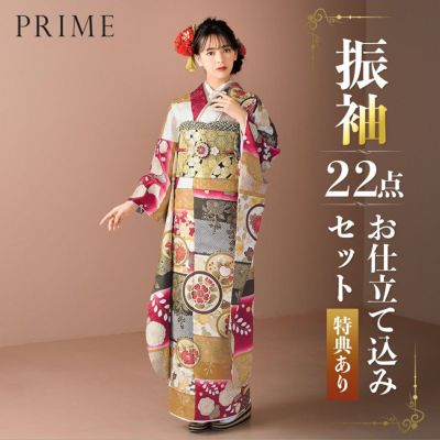 着物の通販 | 京都きもの町【本店】