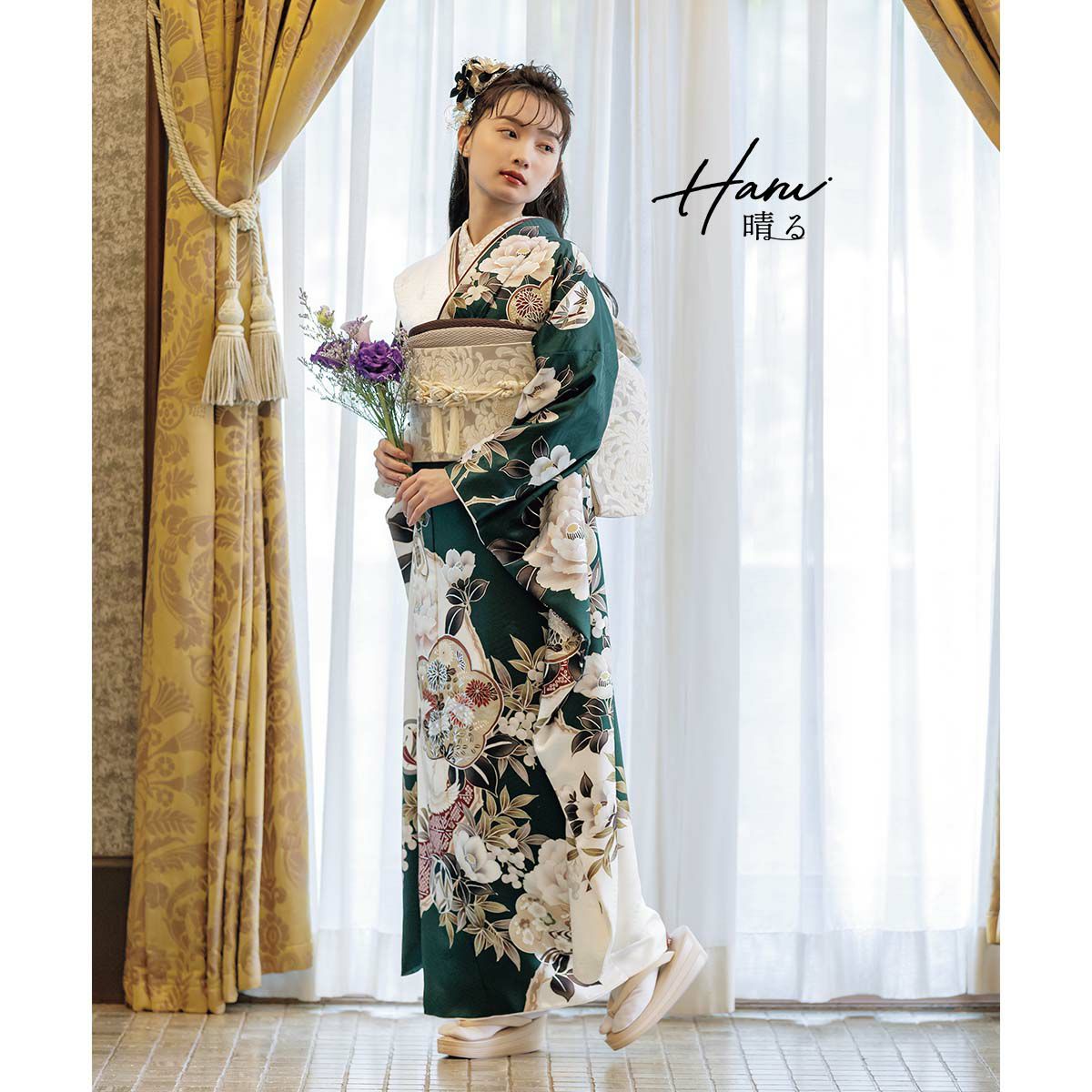 卒業式応援Point10倍 2/19迄)未仕立て 振袖 22点セット「Haru 深緑×白