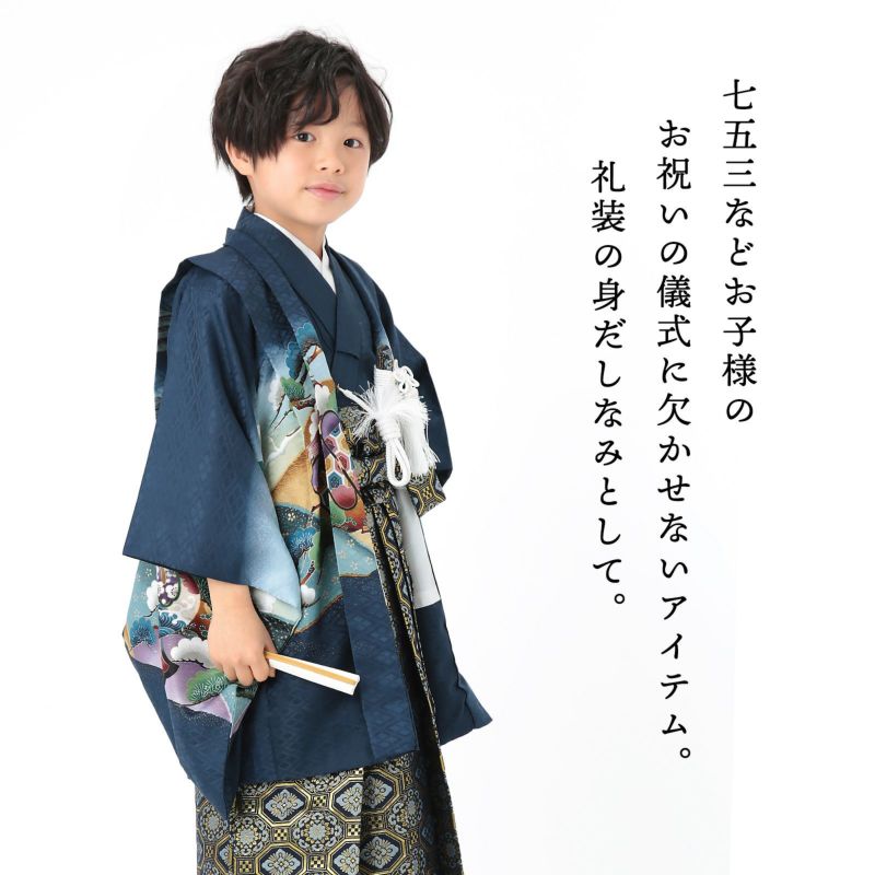 七五三 男の子 子ども用 白扇 単品「白」日本製 男児 子供 和装