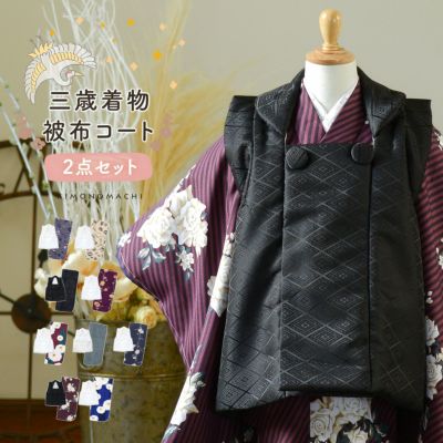 本麻ジョーゼット（手もみ楊柳）長襦袢「M・L」夏の快適着物生活