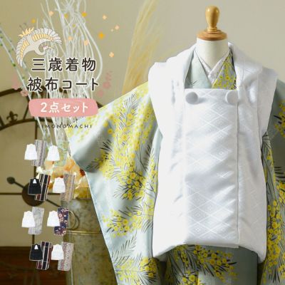 PATTi PATTi浴衣セット「鉄紺色 蔦と花」ブランド浴衣セット