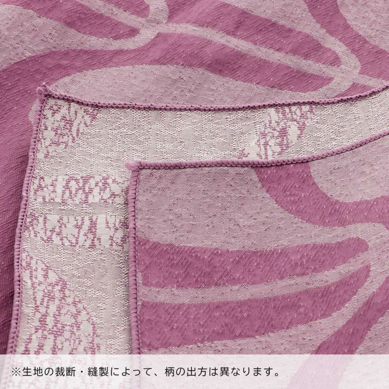 新作　キラヒラ大人兵児帯 新作キラヒラ大人兵児帯