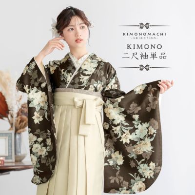 京都きもの町[本店] ＞ 二尺袖 から探す ｜着物通販｜留袖 訪問