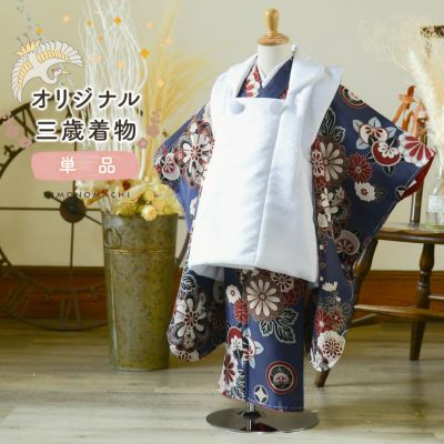 数寄屋袋 誂え オーダーメイド 日本製 ご希望の生地から製造