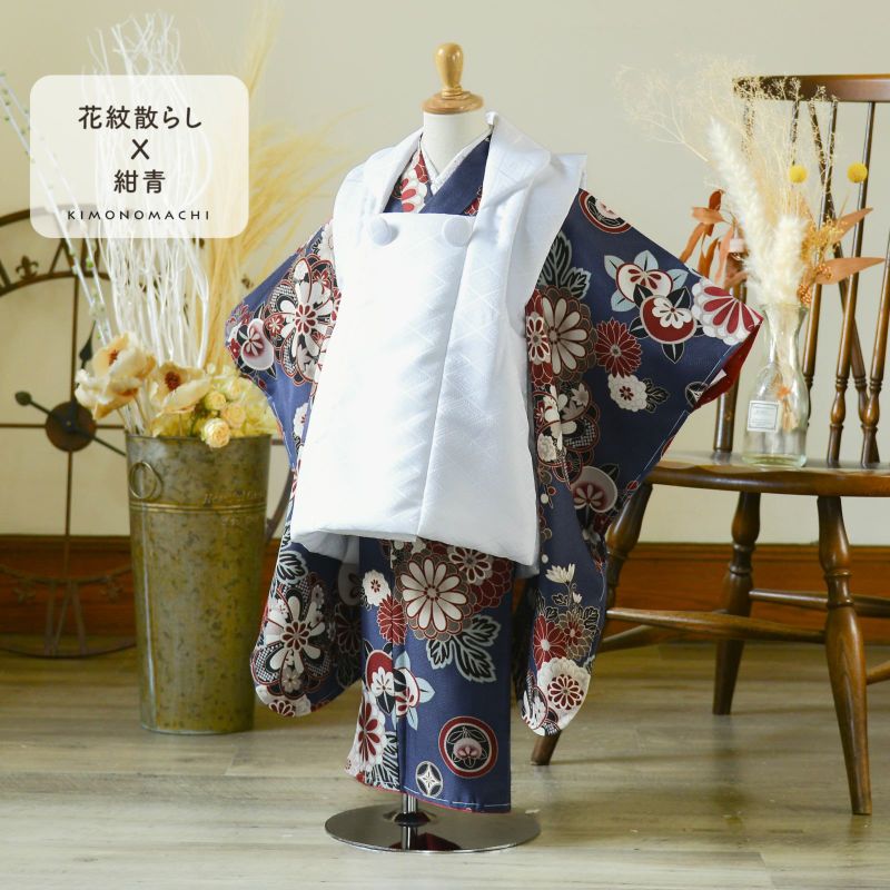 キッズ 着物 青色 伝統柄 楽天市場】ブルー（七五三5歳）（着物