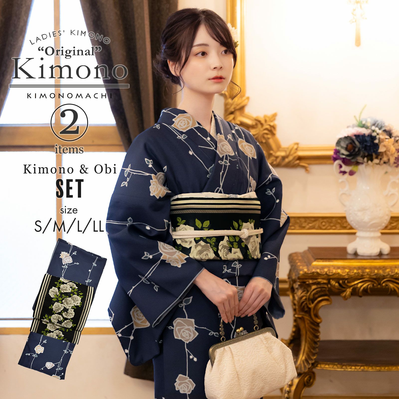 アンティークくすみブルーの着物にゴールド作り帯セット アンティーク