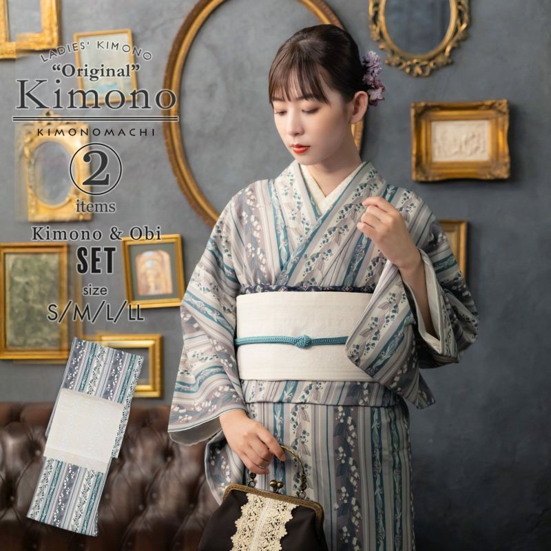 江戸更紗柄 洗える着物 訪問着フルセット 新品美品 a51 洗える着物 セット「袷着物：縞すずらん パープル×グリーン＋京