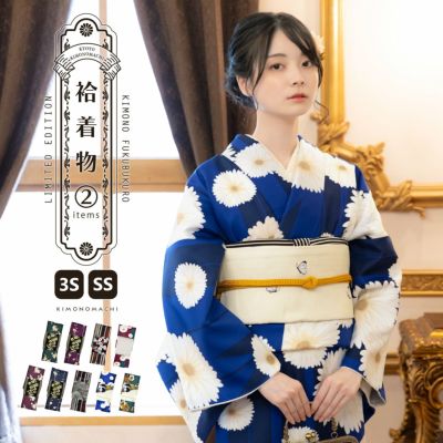 ☆ 夏着物 浴衣 松田聖子監修 紫陽花 菊の花 黒色 トールサイズ K-4847 楽天市場】松田聖子 浴衣（レディースファッション）の通販