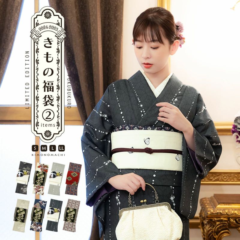 000000029978-01-l.jpg?t=