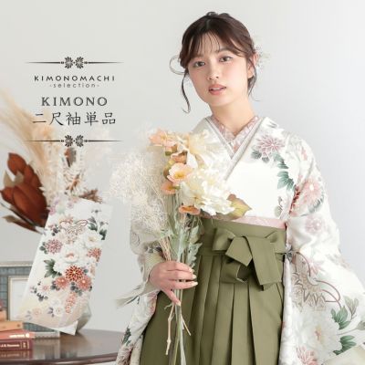 七五三早割10%OFF9/18迄)七五三 着物 男の子 3歳～5歳 ブランド