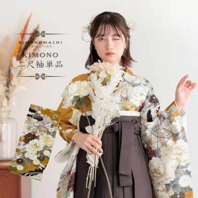 二尺袖着物 単品 仕立て上がり From KYOTO ショート丈 グレー 二尺袖着物 単品 仕立て上がり From KYOTO ショート丈 グレー