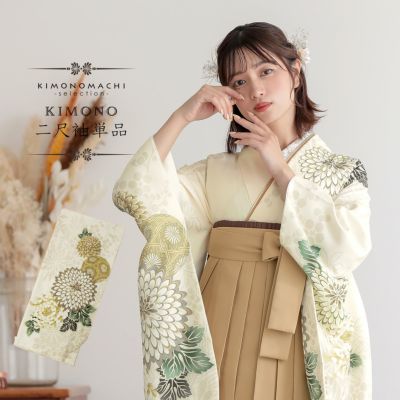 黒花火浴衣！京都丸紅ブランド九重 黒花火浴衣！京都丸紅ブランド九重 九重 | 京都丸紅株式会社