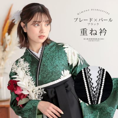 tatata　成人式　正絹豪華黒花振袖&袋帯等お得な6点セット 成人式正絹豪華黒花振袖&袋帯等お得な6点セット