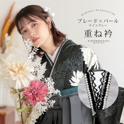 Prices down3】七五三 帯 7歳用 正絹袋帯 「朱色 蜀江文、華文