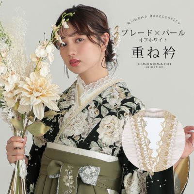 京都きもの町[本店] ＞ そしてゆめ から探す ｜着物通販｜留袖