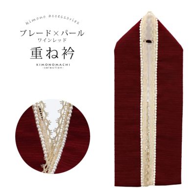 色柄お任せの袋帯＆帯締め＆帯揚げのセット※黒・色留袖・訪問着
