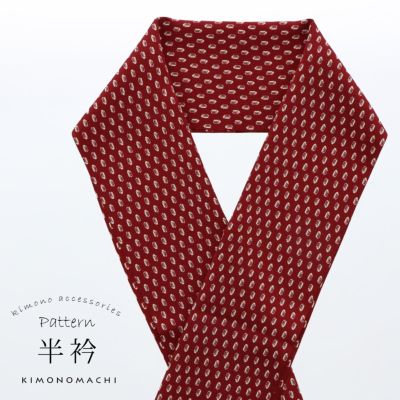 ☆チューリップ☆　袋帯　西陣・大光　六通　ペルシャ浪漫　新品　証紙・残布 ☆チューリップ☆様専用 袋帯 西陣・大光 六通 ペルシャ浪漫