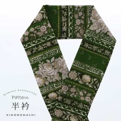 絞り浴衣 有松鳴海絞 盛夏 浅紫色 綿反 反物 楽天市場】＜9/30まで5％OFF＞【フリーサイズ】浴衣 有松絞り