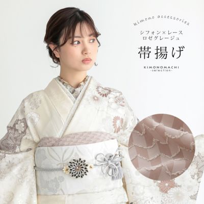 専用です　お仕立て上がり名古屋帯　新品未使用品　正絹No.273 p-nagoya-b01main.jpg