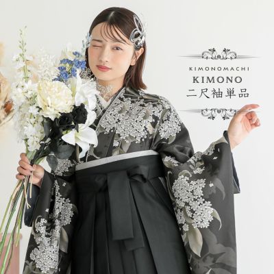 直接仕立て／浴衣】海外手縫い仕立て | 京都きもの町