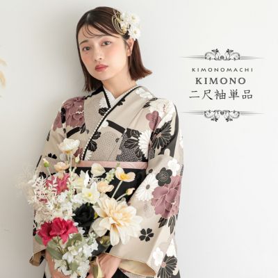 Prices down4】袋帯 礼装用袋帯 「花蜀甲紋 白」帯匠山下謹製