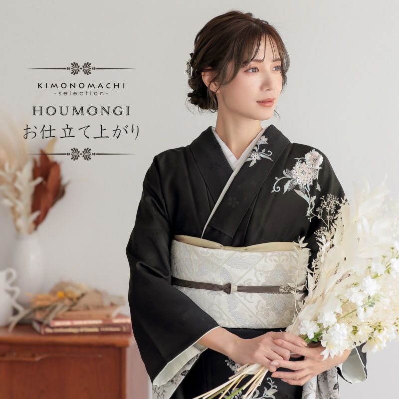 000000030053-01-l.jpg?t=