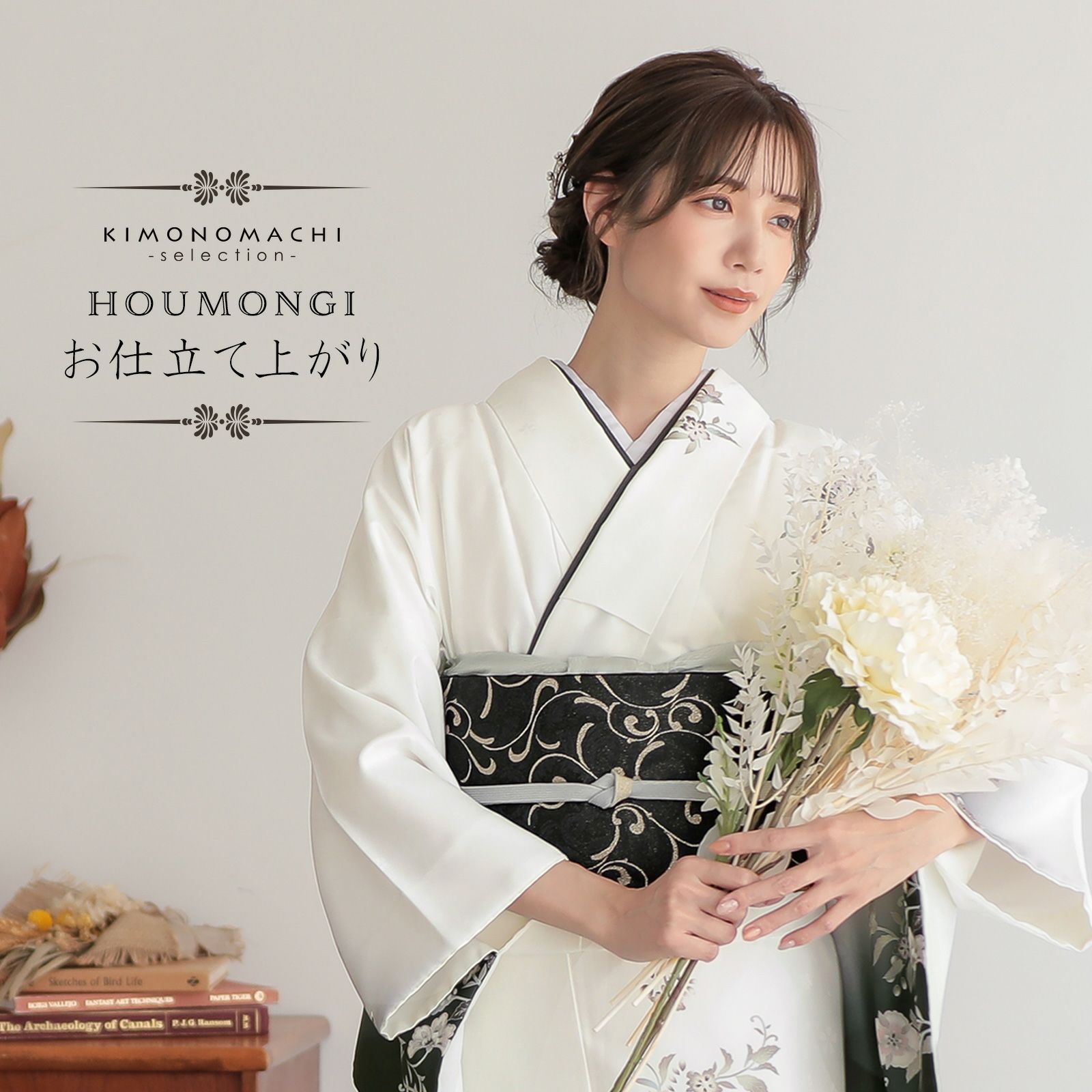 000000030054-01.jpg?t=