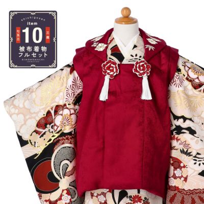 京都きもの町[本店] ＞ 被布フルセット から探す ｜着物通販