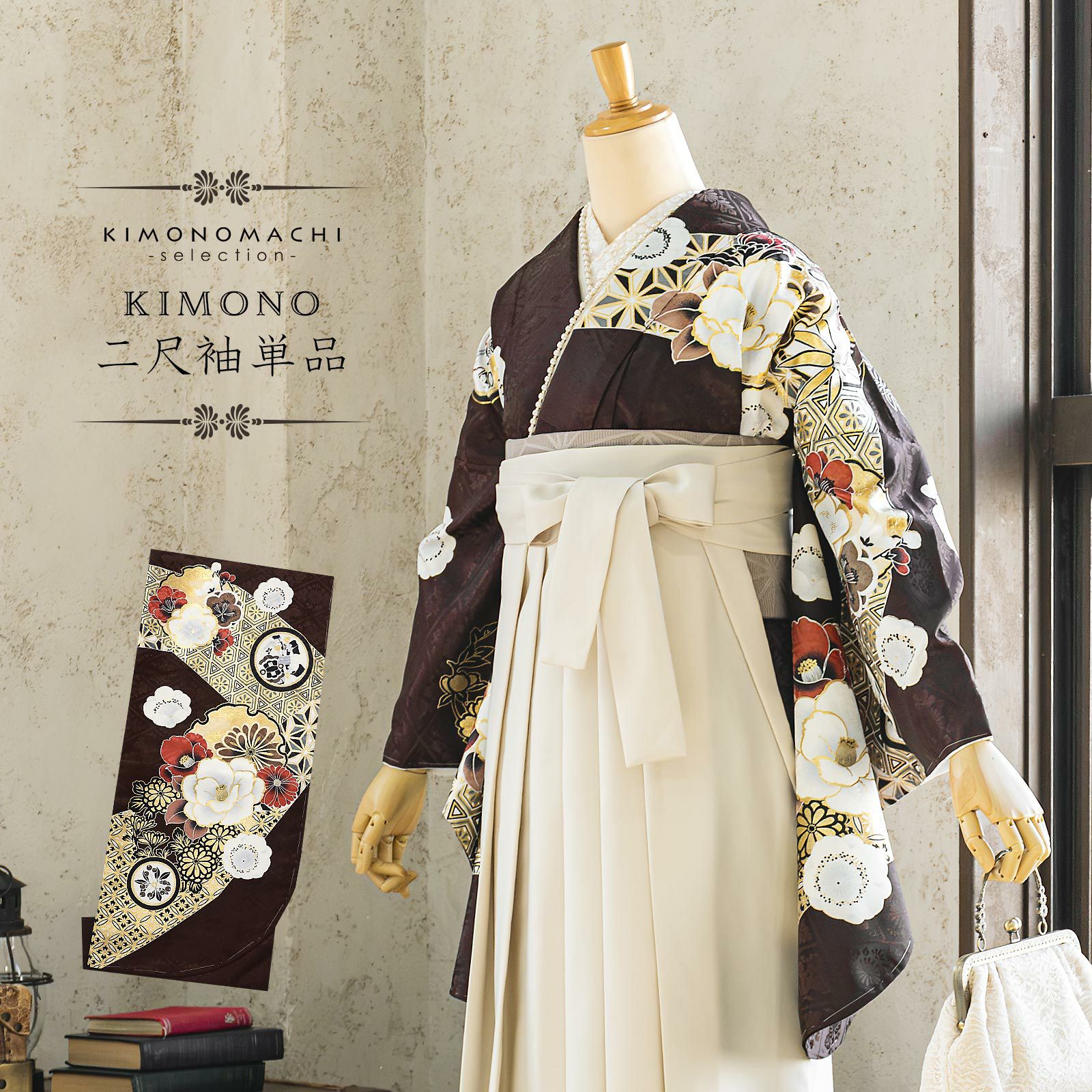 Prices down3】七五三 小物セット「黄色 毬の刺繍」箱迫、帯締め