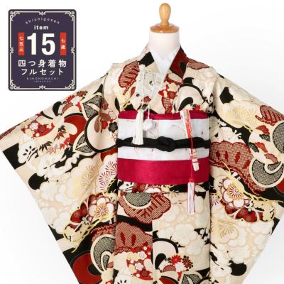 405ag54□七五三 七歳 女児 着物&袋帯 金彩 菊 扇 鹿の子□状態良好