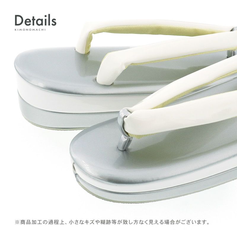 振袖 草履 バッグ 成人式「銀×白」Fサイズ レディース 振袖用草履