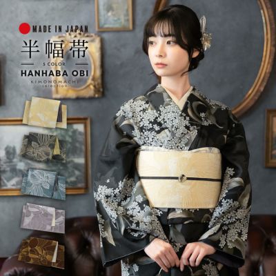 髪飾り かんざし 「花月ピン 夜桜 F18-313E」 簪 勝山 花かんざし