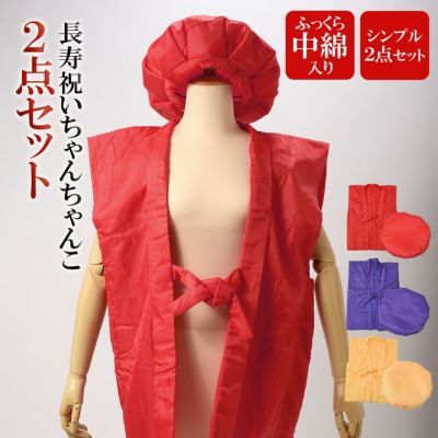 浴衣 レディース ブランド浴衣 単品「みすゞうた 空のあちら うす