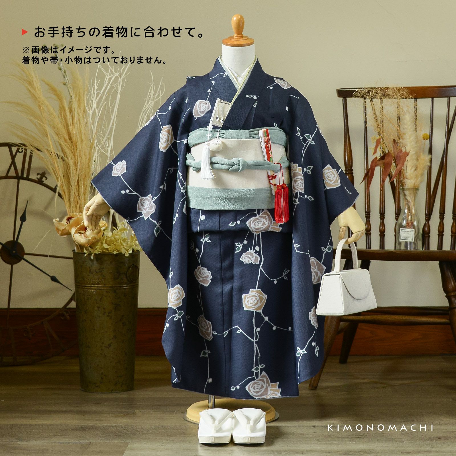 七五三 7歳 女の子 丸ぐけ 帯締め 単品「浅縹色」日本製 帯締め 七五三