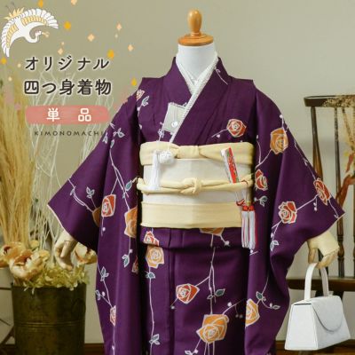 専用：岡重　バルトの楽園単衣着物・浴衣　キューピー　身丈168裄丈73 岡重 ブランド浴衣単品 「薄ピンク地 梅×椿（9OY-04）」 浴衣