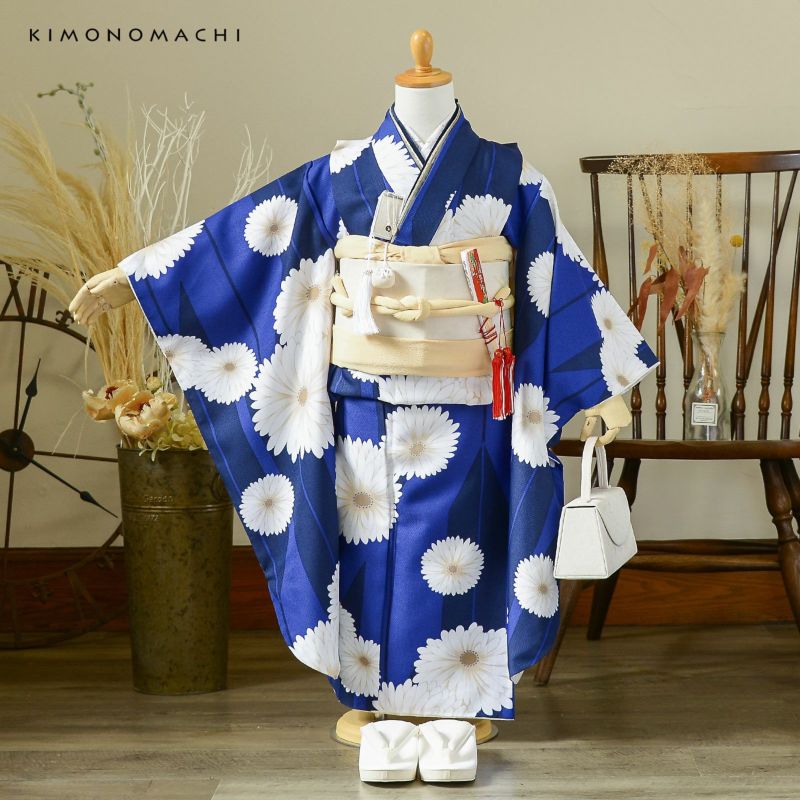 七五三 7歳 四つ身着物 単品「矢羽根に菊 瑠璃色」女の子 7才 女児用