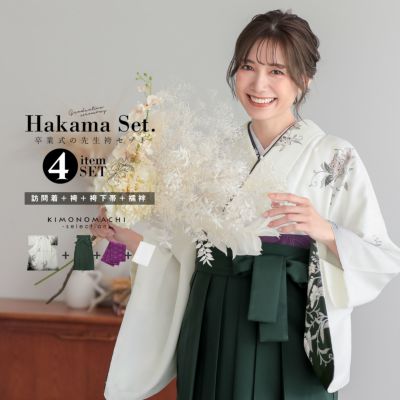 Prices down2】HANAE MORI浴衣単品「鉄紺色 蝶と唐華」ブランド浴衣