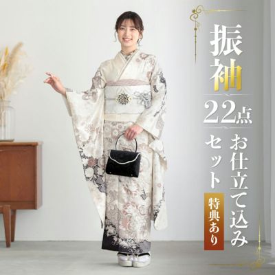 ◾️特価◾️新作　臙脂色牡丹柄紋　仮絵羽、振袖新品お仕立て付き、袋帯新品お仕立て付き ◾️特価◾️新作 臙脂色牡丹柄紋 仮絵羽、振袖新品お仕立て