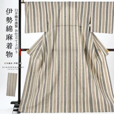 Prices down2】大島染め名古屋帯 「白地 薄藍に桐と菊」 本場大島紬