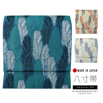 浴衣 レディース ブランド浴衣 単品 「みすゞうた M2202 私と小鳥と鈴