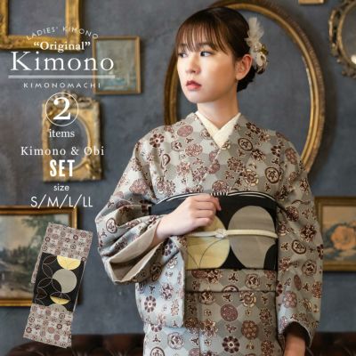 色柄お任せの袋帯&帯締め&帯揚げのセット※黒・色留袖・訪問着・付け 色柄お任せの袋帯&帯締め&帯揚げのセット※黒・色留袖・訪問着・付け