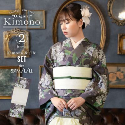 未仕立て 訪問着 単品 桂由美 「深紫色 松、菊に水辺文」 正絹 着物 仮