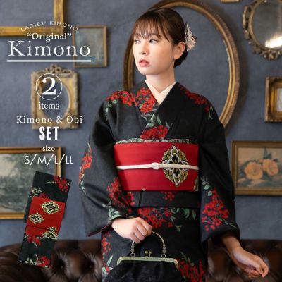 京都きもの町[本店] ＞ 大島紬・紬 から探す ｜着物通販｜留袖 訪問着