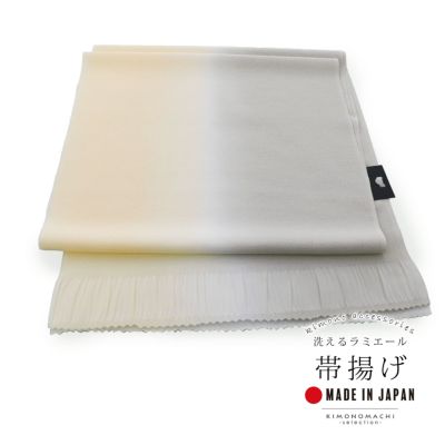 直接仕立て】九寸名古屋帯 開き仕立て・松葉仕立て(綿芯使用／裏地なし