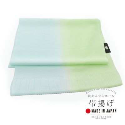 Prices down2】浴衣 レディース 単品 「クリーム地に水色麻の葉 花