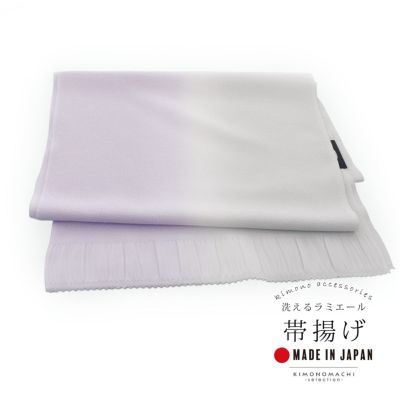 FN11924z 着物 未使用 反物 正絹 小松ちりめん FN11924z 着物 未使用 反物 正絹 小松ちりめん FN11924z 着物 反物