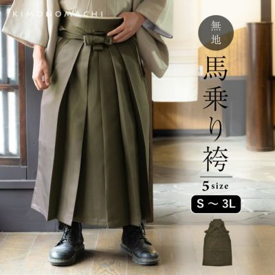 Prices down2】浴衣 レディース 単品 「夏ごころ浴衣 黒×薄青 絞り雲に